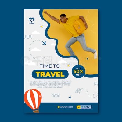 旅行社業(yè)務(wù)海報(bào)模板 高效宣傳的精選資源
